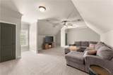 5507 Aviemore Court - Photo 31