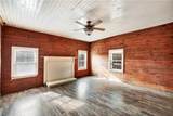 1025 Billy Bullock Road - Photo 24