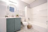 4536 Osage Court - Photo 11