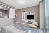361 17th Street - Photo 8