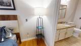 300 Johnson Ferry Road - Photo 27