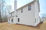 487 Charleston Place - Photo 7