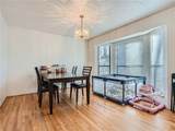 1321 Beeblossom Trail - Photo 3