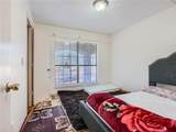 1321 Beeblossom Trail - Photo 9