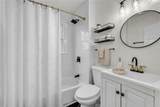 2324 Newnan Street - Photo 12