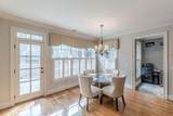 774 Barrett Village Lane - Photo 19