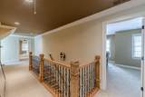 774 Barrett Village Lane - Photo 43