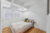 568 John Wesley Dobbs Avenue - Photo 34