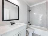 4436 Hosch Reserve Court - Photo 6
