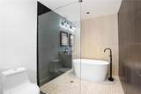 1134 Donnelly Avenue - Photo 10