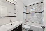 1121 Glendale Drive - Photo 17