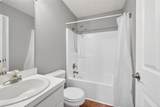 3962 Edgebrook Drive - Photo 26
