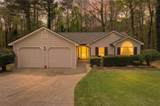 3962 Edgebrook Drive - Photo 3