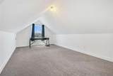 351 Savannah Drive - Photo 32
