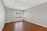 800 Peachtree Street - Photo 15