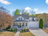 7371 Grand Reunion Drive - Photo 85