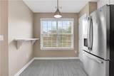 3062 Vineyard Way - Photo 15