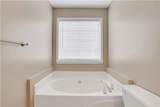 3062 Vineyard Way - Photo 27