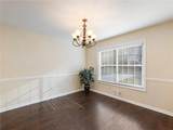 2055 Castle Royale Drive - Photo 12