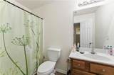 63 Providence Run Court - Photo 11