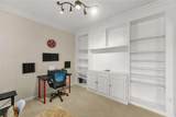 535 Anglewood Trace - Photo 12