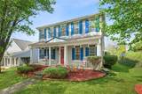 535 Anglewood Trace - Photo 4