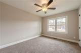 621 College Drive - Photo 25
