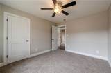 621 College Drive - Photo 27