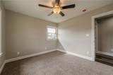 621 College Drive - Photo 29
