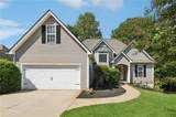 173 Freeman Forest Drive - Photo 2