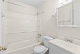 977 Conley Road - Photo 15
