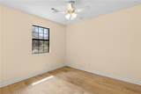 977 Conley Road - Photo 17