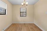 977 Conley Road - Photo 21