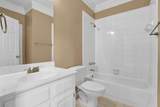 1070 Mckendree Park Lane - Photo 11