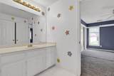 1070 Mckendree Park Lane - Photo 18