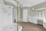 1070 Mckendree Park Lane - Photo 26