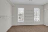 1070 Mckendree Park Lane - Photo 27