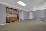 1070 Mckendree Park Lane - Photo 33