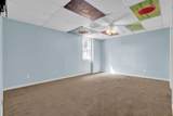 1070 Mckendree Park Lane - Photo 34