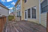 1070 Mckendree Park Lane - Photo 37