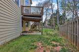 1070 Mckendree Park Lane - Photo 38