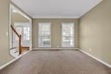 1070 Mckendree Park Lane - Photo 8