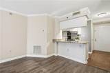 795 Hammond Drive - Photo 14