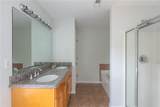 154 Hemphill School Road - Photo 23