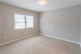 951 Northside Drive - Photo 17