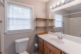 951 Northside Drive - Photo 25