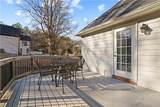 3010 Lakeside Court - Photo 25