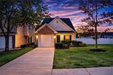 6150 Smoke Ridge Lane - Photo 1