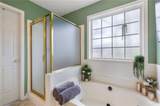 1303 Post Oak Court - Photo 11