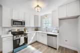 181 Bishop Road - Photo 11